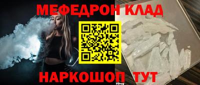 не бодяженный Будённовск