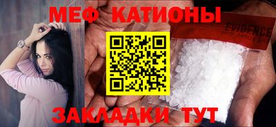 круглые Бузулук
