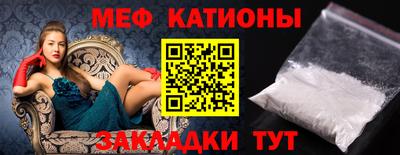 не бодяженный Будённовск