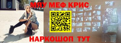 не бодяженный Будённовск