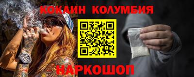 spice Бугуруслан