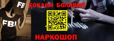 не бодяженный Будённовск