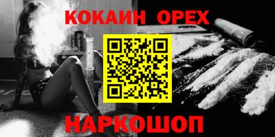 не бодяженный Будённовск