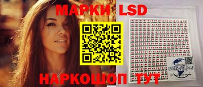 spice Бугуруслан