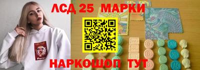 круглые Бузулук