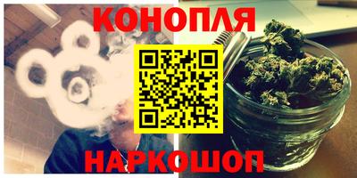 круглые Бузулук