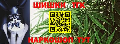 круглые Бузулук