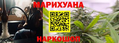 круглые Бузулук