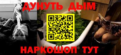 spice Бугуруслан