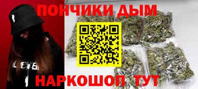 не бодяженный Будённовск