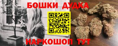 не бодяженный Будённовск