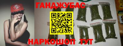 не бодяженный Будённовск