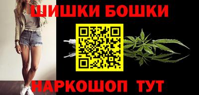 spice Бугуруслан