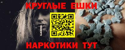 не бодяженный Будённовск
