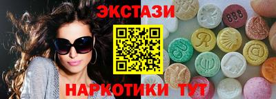 spice Бугуруслан