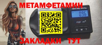 не бодяженный Будённовск