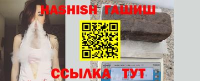 круглые Бузулук