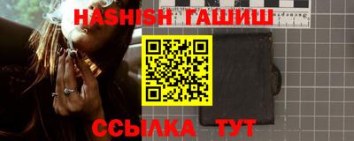 круглые Бузулук