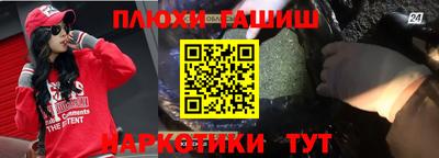 круглые Бузулук