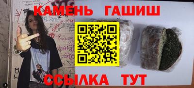 круглые Бузулук